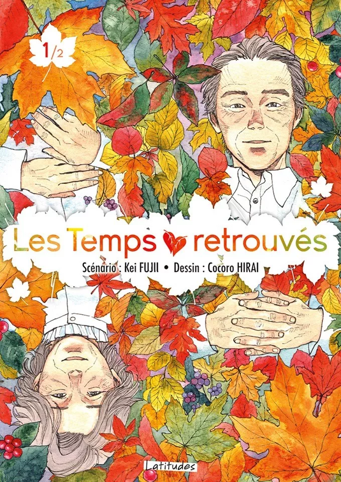 Les Temps retrouvés